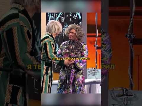 Военный комиссар🤣#уральскиепельмени #shorts #смех #юмор #смешноевидео