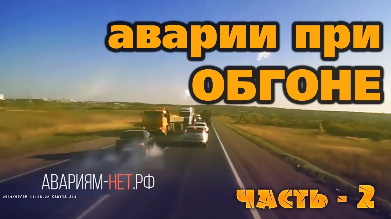 Академия бмв вождения