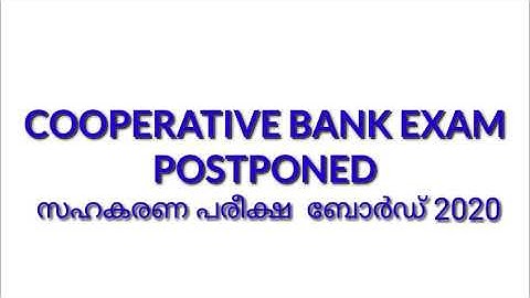 EXAM POSTPONED||DATA ENTRY||SYSTEM ADMINE||