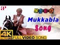 Mukkala Muqabla Full Video Song 4K  Kadhalan Songs  Prabhu Deva  Nagma  AR Rahman  Shankar