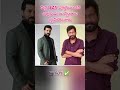 ‘పెద్ది’ 60% పూర్తయిందని దర్శకుడు బుచ్చిబాబు ధృవీకరించారు#ramcharan#peddimovie60%shooting#yshorts