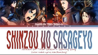 Linked Horizon - 'Shinzou wo Sasageyo' Lyrics (AOT Season2 OP Song) [Color Coded Lyrics Kan/Rom/Eng] Resimi