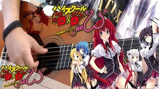 Video thumbnail of "High school DxD NEW opening Guitar Sympathy Larval Stage Planning Guitarra TAB ハイスクールD×D #95"