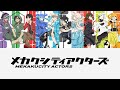 daze - Mekakucity Actors [OST]