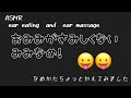 【ASMR】両耳 寂しくない耳舐め👅［ear eating］