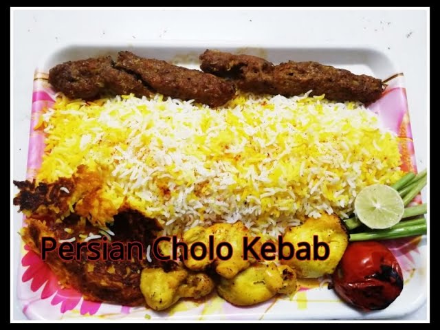 #persian #kebab #koobideh Persian Cholo Kebab | Peter Cat Chello Kebab | Jujeh Kebab | Koobideh | Ambrosia Home Kitchen