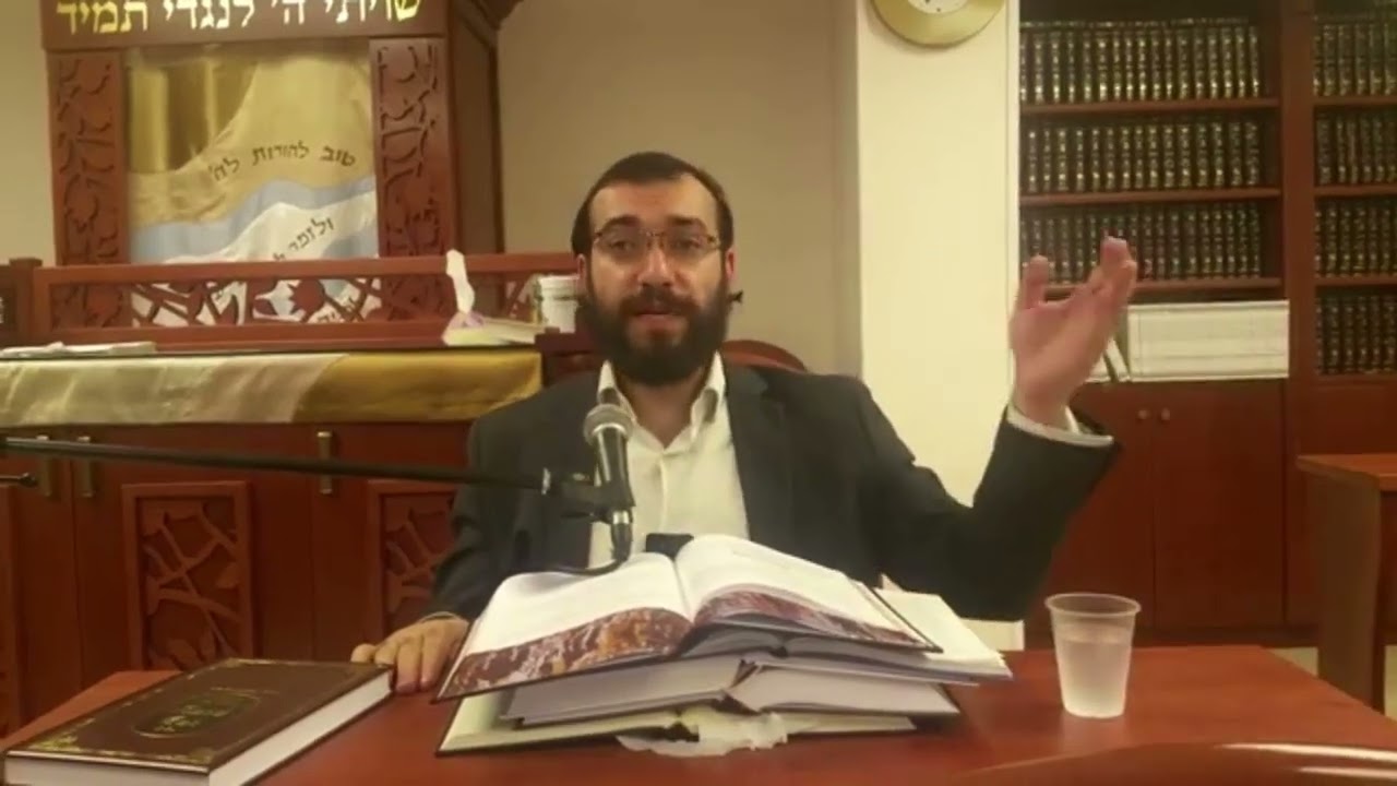 Uploads from הרב מיכאל רביע