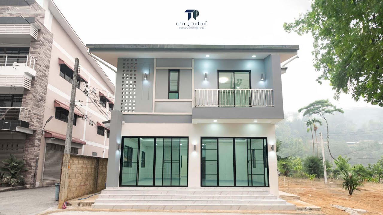 Thanphat : CT049-TP | รีวิวบ้านสองชั้น สไตล์โมเดิร์น- อ.แม่สาย จ.เชียงราย