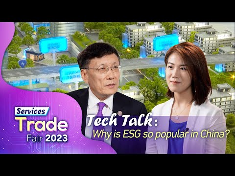 Tech talk: why is esg so popular in china?