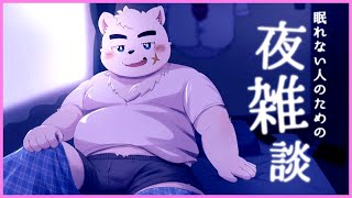 日曜がまた来たよ。 #shorts #Vtuber #作業用