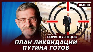 Адвокат-камикадзе Кузнецов: Узнав о поступке Путина, Ельцин пришел в ярость