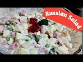 Russian Salad recipe ||رشین سلاد/Nimra Joiya