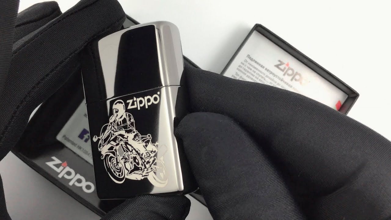 Zippo Moto