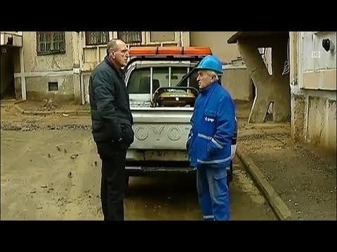 ვითარება აფეთქების ადგილზე