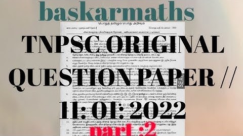 Tnpsc original question paper with answer key // 11.01.2022