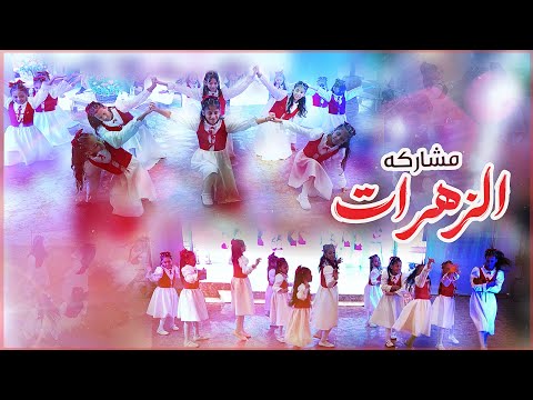مشاركة اكيد تعجبكم 