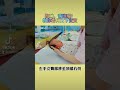 教你如何放下抱睡的寶寶 新手爸媽快來學學吧 MakingTheCut Mommyego 育兒心得 寶寶 育兒經驗分享 教你如何放下抱睡的寶寶 新手爸媽快來學學吧 MakingTheCut Mommyego 育兒心得 寶寶 育兒經驗分享
