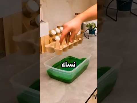انا كرامتي اتبهدلت بسبب الدكتره
