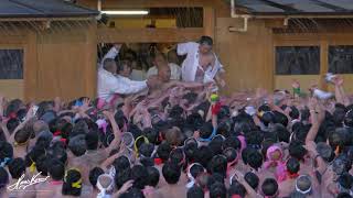 The Climax Of The Konomiya Hadaka Matsuri Japans Most Exciting Naked Festival