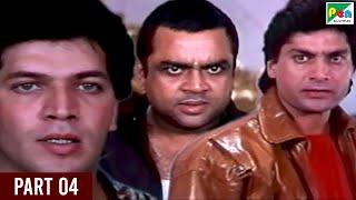 Download Lagu Saathi (1991) Full Movie | Aditya Pancholi, Mohsin Khan, Varsha Usgaonkar, Soni Razdan | Part 04 MP3