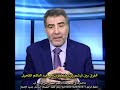 Linguistic Miracle The Difference Between They Do Not Perceive And They Do Not Know In Surah 