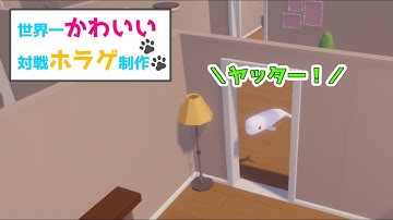 フィールドを歩きまわる【ゲーム制作実況/Unity】