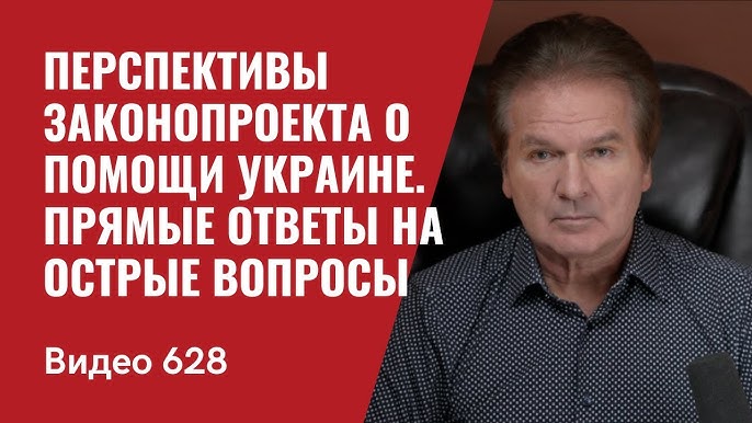 Новости от швеца. Швец разведчик. Новости от швеца. Новости от швеца. Новости от швеца.
