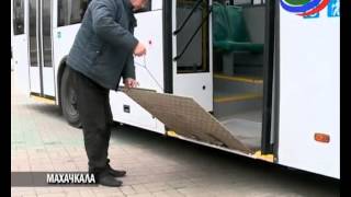В Махачкалу доставили первую партию новых автобусов В Махачкалу доставили первую партию новых автобусов