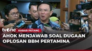 Download lagu Jadi Saksi Kasus Korupsi Impor Minyak, Ahok Dinilai Bisa Ungkap Peran Peran Terdakwa | tvOne