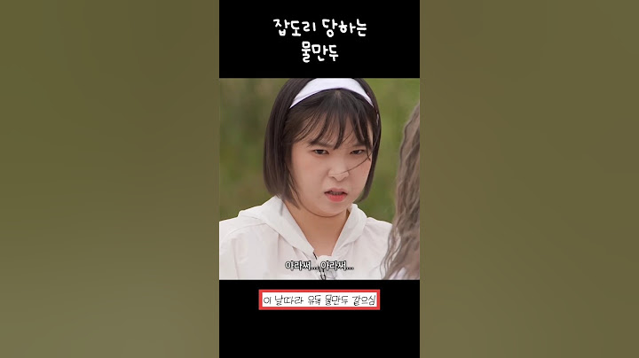 ㄱㅇㅇ...