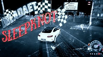 sleepknot drift (samp/crmp)