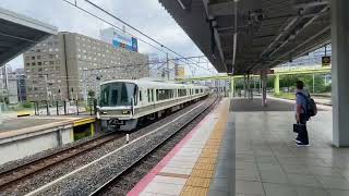 JR京都線221系快速野洲行き　　新大阪到着！