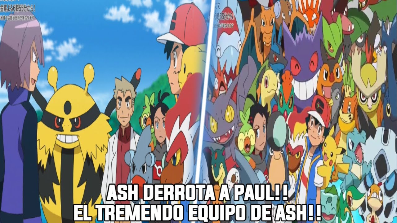 ASH DERROTA A PAUL EN KANTO!! EL EQUIPO FINAL DE ASH PARA GALAR!! POKEMON VIAJES CAPITULO 114 ASH DERROTA A PAUL EN KANTO!! EL EQUIPO FINAL DE ASH PARA GALAR!! POKEMON VIAJES CAPITULO 114