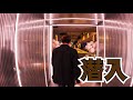 クレベルとリュウ君の誕生パーティーに呼ばれて行ったらあの人気格闘家が