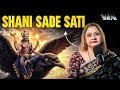 Shani Sade Sati &amp; Dhaiya – Depression, Problems aur Remedies Explained | Shani Dev Upay | Shilpa Oza
