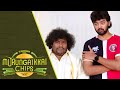 Murungakkai Chips Tamil Movie | Athulya groans in pain | Shanthanu | Athulya Ravi