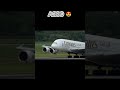 A380 or 747 #aviation  #aircraft #fun #chooseone  #planes #aviationlovers #edit
