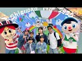 SHIZUOKA TRIP 2025 DAY 3 | japanlife | chachankidsjapan