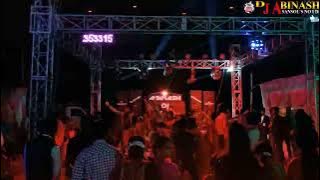 ʙᴇsᴛ ᴘᴀʀᴛʏ ᴅᴊ sᴇᴛᴜᴘ//ᴀʙɪɴᴀsʜ ᴅᴊ sᴏᴜɴᴅ//ᴀsᴀɴsᴏʟ//ᴊᴏʙᴀ//