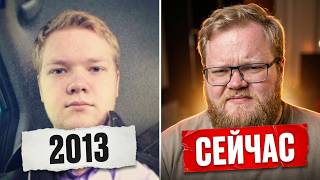 ГОВОРИЛКИ: СТАРЫЕ ФОТКИ с ИНСТЫ|T2x2 НОСТАЛЬГИРУЕТ