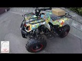 Детский бензиновый квадроцикл от 5 лет Motax ATV Х16 Big Wheel