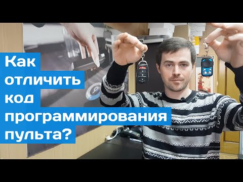 Видео: Как зачистить коаксиальный кабель (с изображениями)