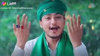 Man Ka Aanchal Jo Salamat hi to Jannat kya hai