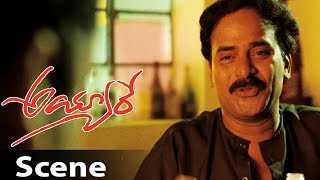 Watch sivaji & venu madhav enjoying in bar scene from ayyare telugu
movie cast : , dr.rajendraprasad saikumar, singh aneesha, director
chandra sag...