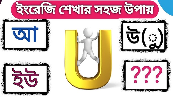 Yalangoch qizlar derazalarni yuvadi