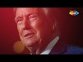 Ahadu TV : የኢራን መርከቦች መያዝ እና የአሜሪካ ፕሬዚዳንት አዲስ ስትራቴጂ