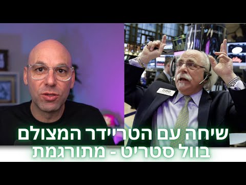 וִידֵאוֹ: האם אתה צריך אישור למכירת חצר בפלורידה?