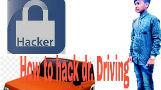 How to hack dr.. Driving....... 100% works screenshot 1