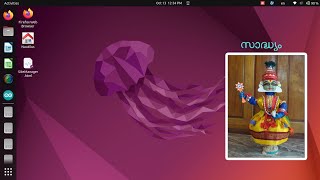 Creating Firefox profiles in Ubuntu ഒരന്വേഷണം