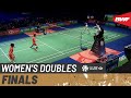 F | WD | FUKUSHIMA/HIROTA (JPN) [3] vs. DU/LI (CHN) [6] | BWF 2020